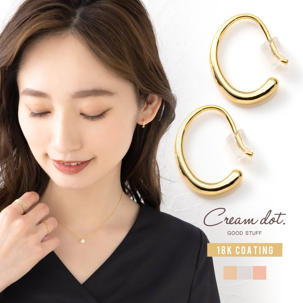 金属アレルギー対応】ピアス フックピアス ニッケルフリー 18k