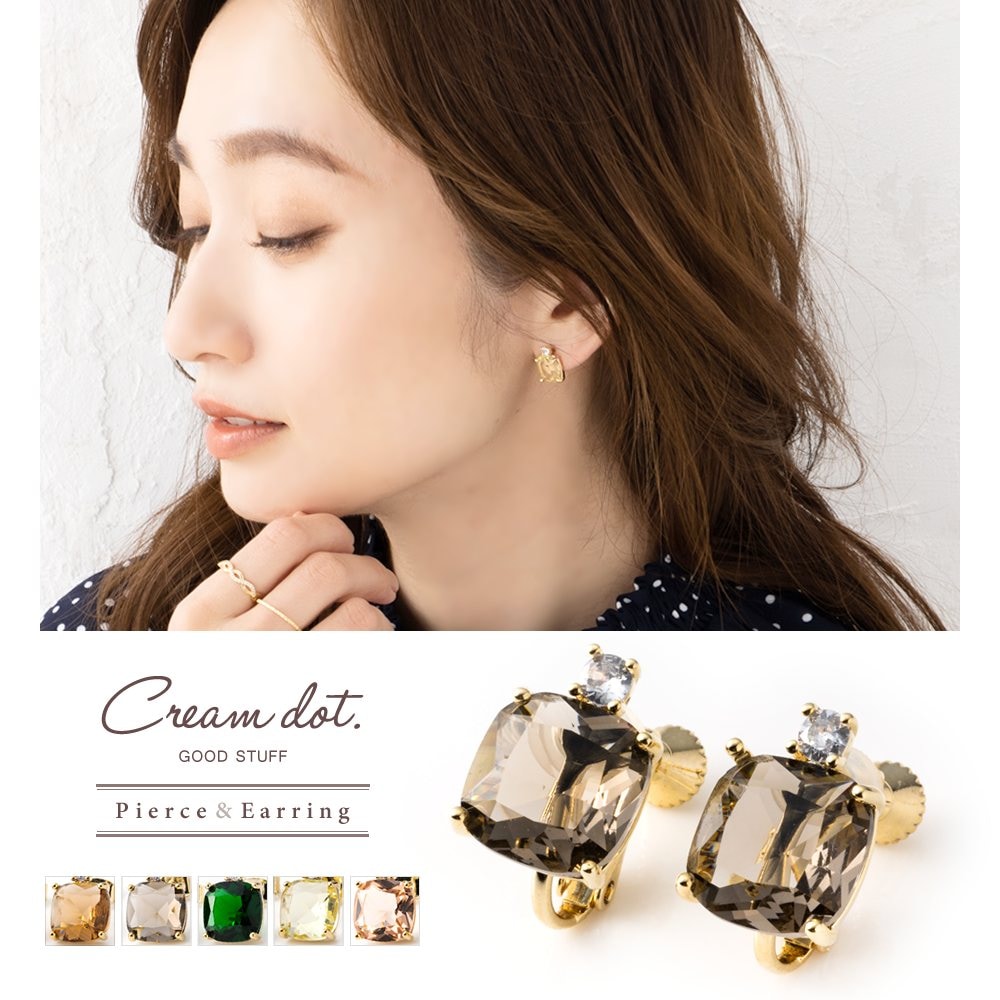 ¿�̥��åȤ�ܤ������줤������γ���ꥹ���륹�ȡ��󤬼�������᤯������/�ԥ������ȥåפ˾����ʥӥ��塼���꤯���쥬��Ȥʥǥ�����Ǥ�������ץ륳���Ǥ���ȡ��󥳡��Ǥκ������˥���������ڥ�������γ���ꥹ���륬�饹�ۥ����ʥ��쥬�󥹤򥤥᡼...