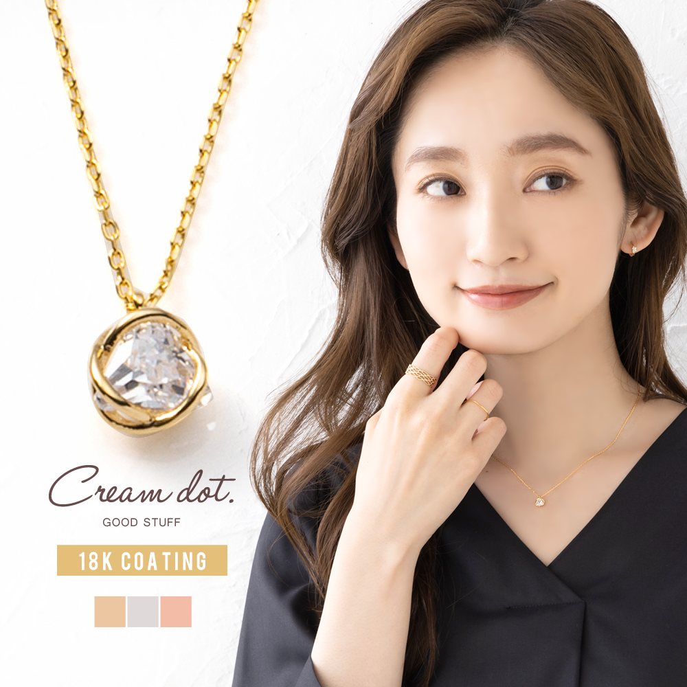 ゆうパケット】ネックレス 金属アレルギー ニッケルフリー 18k