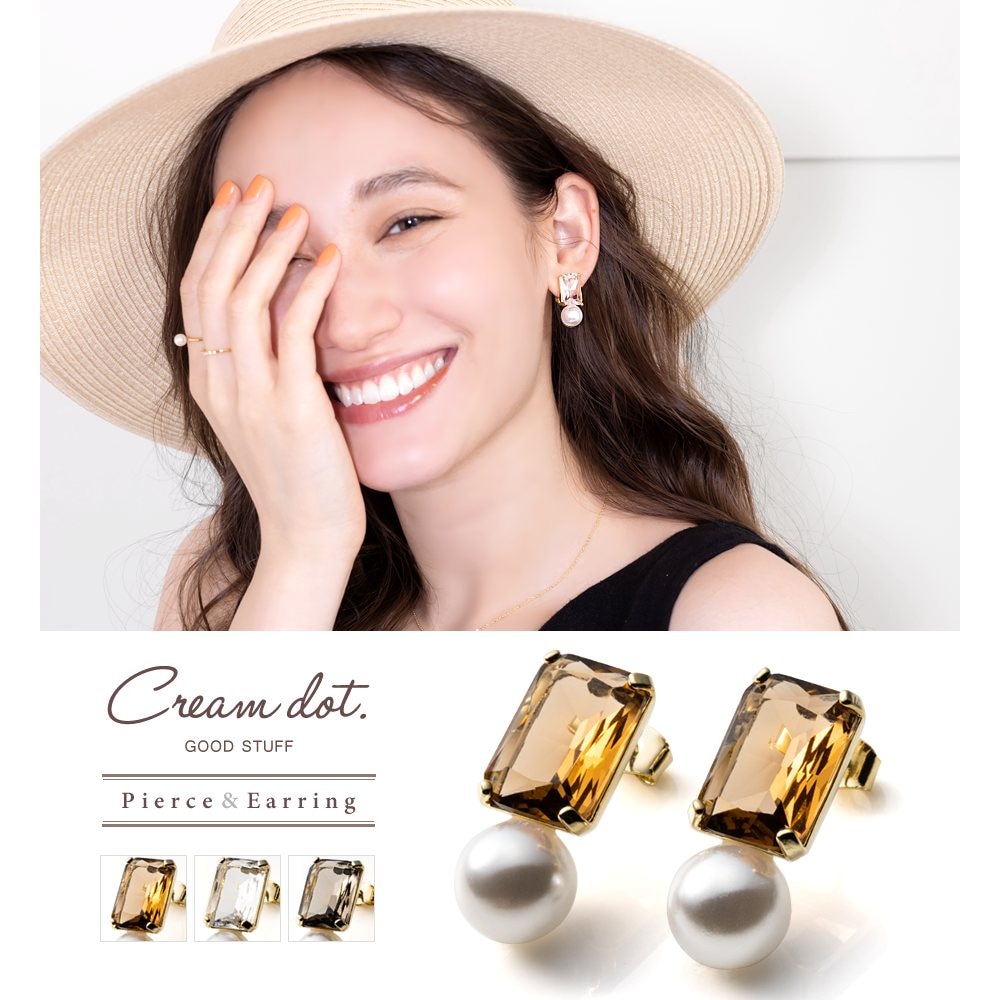 եʥΥꥹ˻Ҥȥѡ뤬᤯/ԥɤΥե졼ȥץʻޤ饹εذΩƤޤˤꤲʤڤ䤫ץ饹Ƥ륢ƥǤڥγꥹ륬饹ۥʥ...