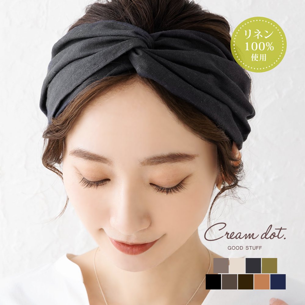 �ڤ椦�ѥ��åȡۥإ������Х� �إ��Х�� ���� ��ͥ�100�� ��ǥ����� ������ �ĥ����� �磻�� �إ����������꡼ �ޤȤ�ȱ ��� ���졼���� �ʥ����� ���㥳���� ������ �֥�å� �⥫ �֥饦�� ������ �ͥ��ӡ�