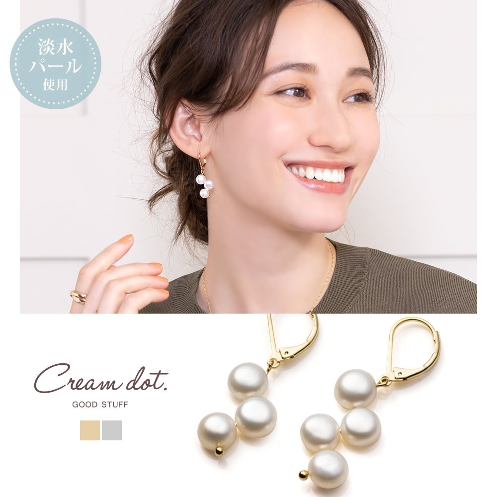 �ѡ��뤬����������ߤ�Ϣ�ʤä�������ǥ�����Υե����եå��ԥ������ߥ륭�����顼��ø��ѡ��뤬�������ɤ�Ʊ�᤭�ޤ�����æ�ڥ���ʥ���å��쥹�ǥ�����ǡ����줤��ˤ��͡��ʥ����������ˤ�������륢���ƥ���ڥ������ȥ꡼��ø��ѡ���ۡ��ߥ륭��...