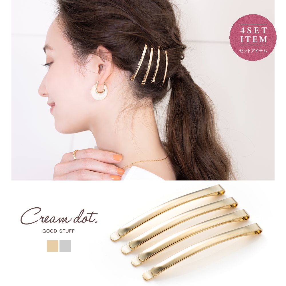 �ڤ椦�ѥ��åȡ�4�ܥ��å� �إ��ԥ� ������� �إ�����å� �礭�� �إ����������꡼ ȱα�� �ޤȤ�ȱ ���� �磻�� �᥿�� ������ ��������� ��� ����ץ� ������� ����С�