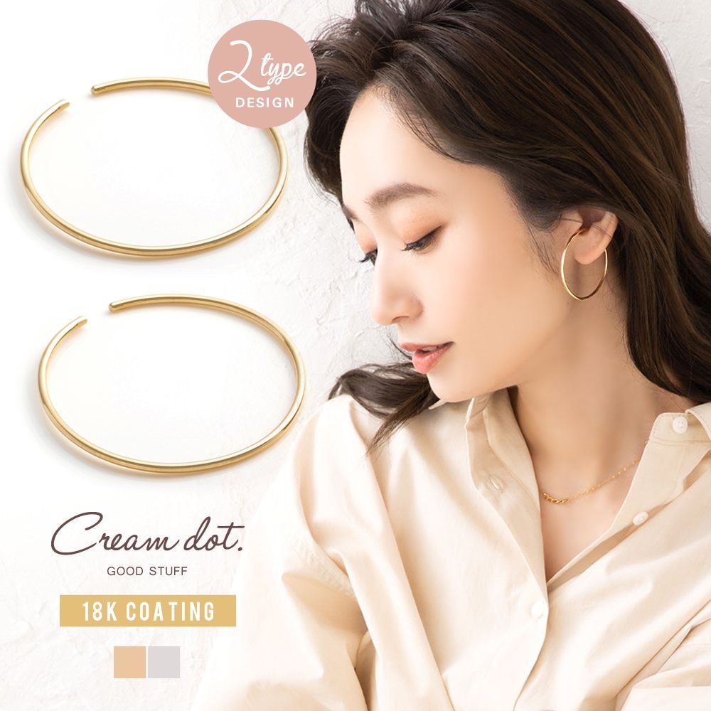 金属アレルギー対応】イヤーカフ 金属アレルギー ニッケルフリー 18k