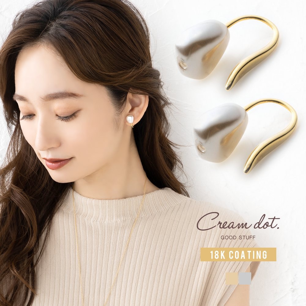 �������Τ����Ǻ�ǡ������֤˶��ߤ�������ǥԥ����������뿷���Х��������꡼�إ��ե����󥰡١��ĤʥХ��å��ѡ��������դ����ʤǸ���Ū���ѡ������/�᥿��ɥ��åפ���/��¦�ˤĤ���ʤ�3WAY�ǳڤ���ޤ���[��Ϣ���] ��°����륮���б� �⥢���б� �㥢...