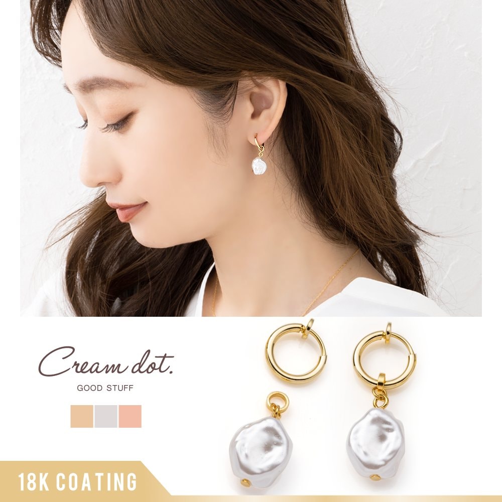 ���ä����礤���ĥХ��å��ѡ��뤬�������ɤ�륤���󥰡����㡼��򳰤��ƥߥ˥ޥ�ե��åȥ����󥰤ΤߤǤ�Ȥ���2WAY�ǥ����󡣥��㡼����ʬ��¾�Υ��䡼���������꡼�Ȥ��夻�ؤ��򤪳ڤ��ߤ��������ޤ����ڥ���󥸤�ڤ����2way�ۥա��פϼ��˥ե��å�...