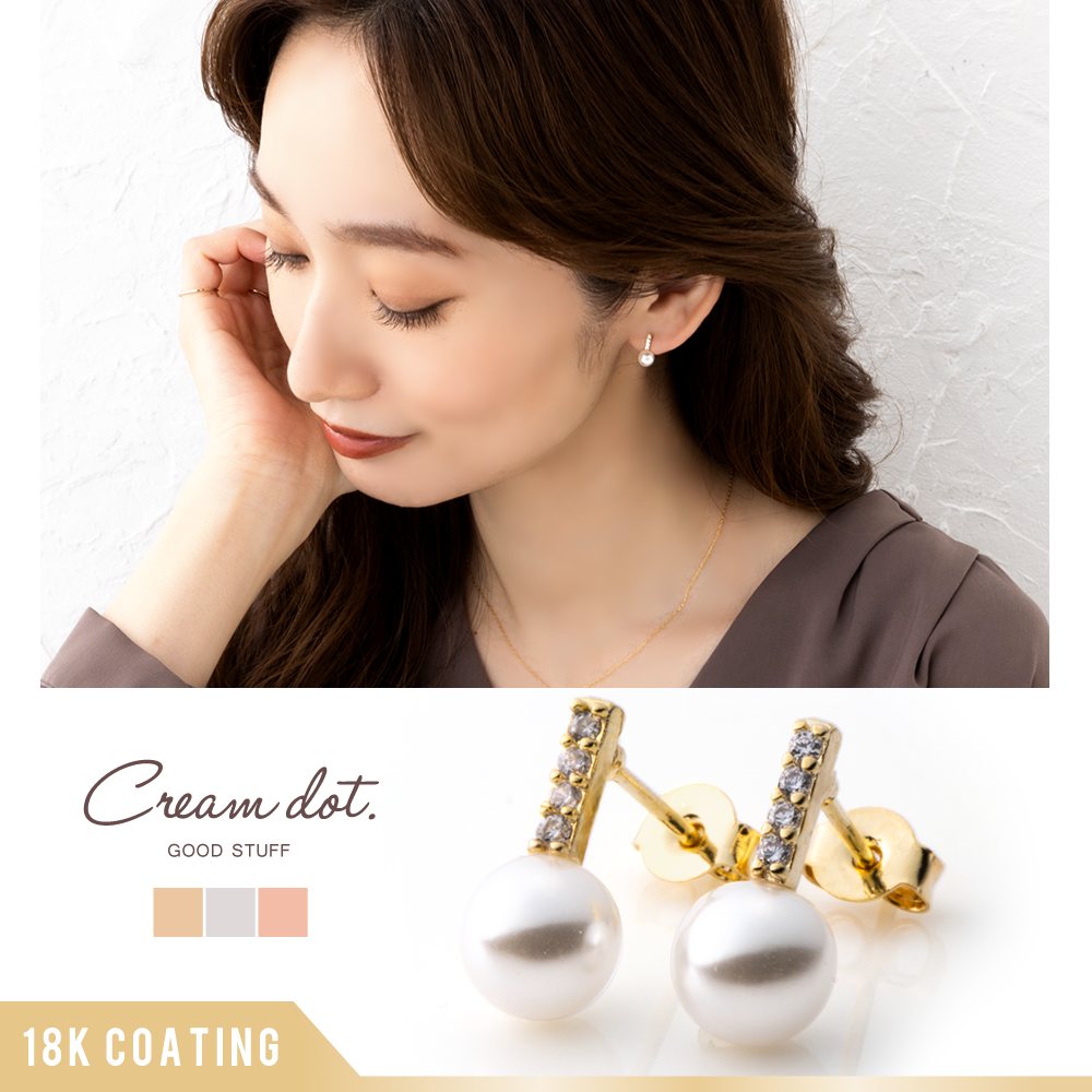 ���٤ʵ��������ĥӥ��塼�ȱ�᤯�ѡ�����Ȥ߹�碌���ԥ���/�����󥰡����ꤲ�ʤ���ᤤ�ƽ����餷���������ʤ�ʷ�ϵ����Ф��ޤ������֤�ʥ������󥰤ǥ���������Ф���������Ҥ��ʤǤ���