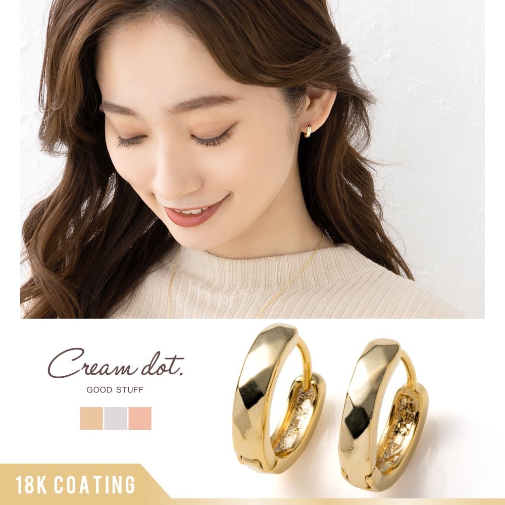 ゆうパケット】ピアス フープピアス 金属アレルギー ニッケルフリー