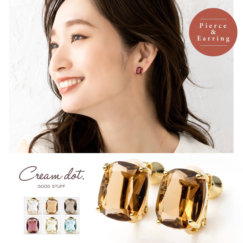 ¿�̥��åȤ�ܤ�����Ϳ�����γ���ꥹ���륬�饹����������᤯������/�ԥ�����������ɥ᥿���4�ܤ��ޤ�����������ذ���Ω�ƤƤ���ޤ�������ץ륳���Ǥκ������˥�������ʤҤ��ʤǤ����ڥ�������γ���ꥹ���륬�饹�������ʥ��쥬�󥹤򥤥᡼��...