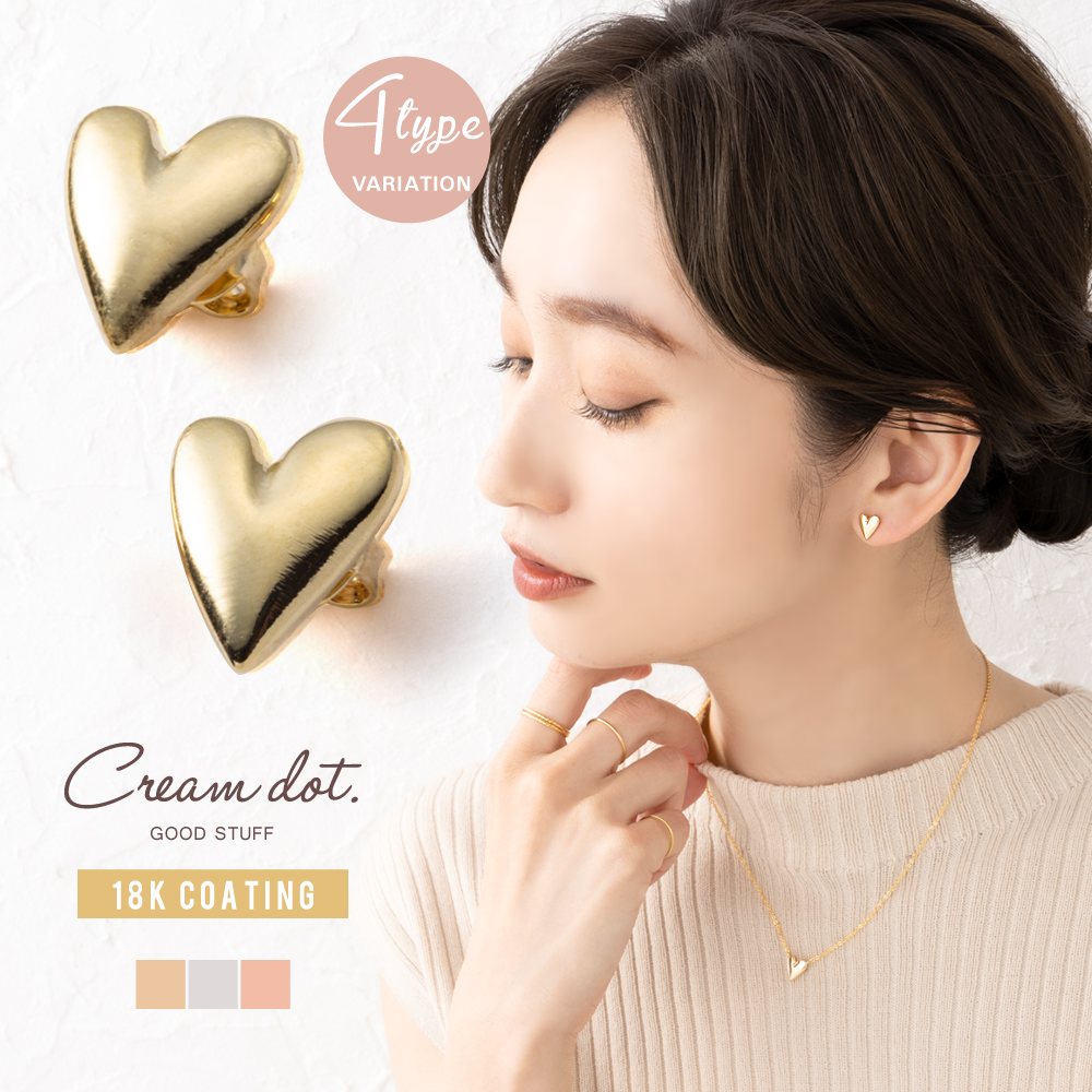 ��or������ơ����������٤�פä���᥿��Υϡ��ȥԥ���/�����󥰡������˥˥奢�󥹴���ץ饹���Ƥ���륢�����ȥ꡼�Υϡ��ȥ�����դ�̥�ϡ��ߥ˥ޥ�ʥ������󥰤ǲİ����ʤ�᤮������ͥ����ǤˤԤä����[��Ϣ���] ��°����륮���б� �⥢���б� ��...