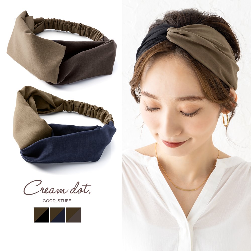 ヘアバンド カチューシャ ターバンの通販 Cream Dot クリームドット 公式サイト ヘアバンド カチューシャ ターバンの通販 Cream Dot クリームドット 公式サイト