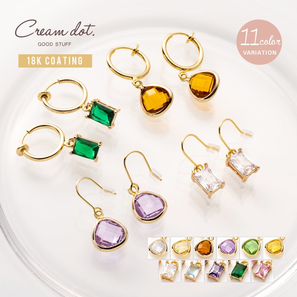 쥤Υȡɤեåԥ/աץ󥰡ɥե졼Υɥåסʥ٤2ǥǤ֤麹ˤԤäʥȥ顼ޤ¿̤ʥХꥨ[Ϣ] °륮б ⥢б 㥢륮...