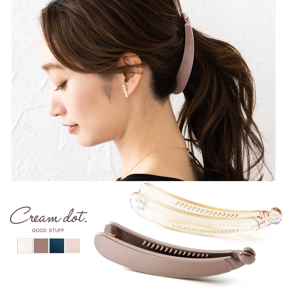 �ڤ椦�ѥ��åȡۥХʥʥ���å� �礭�� ���ä���α�ޤ� �إ�����å� �إ����������꡼ ȱα�� �ޤȤ�ȱ �������饫�顼 ��� ���ꥢ �١����� �֥�å� �����ܥ꡼ outlet