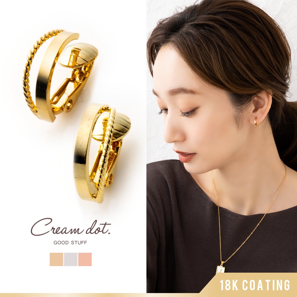 �ڶ�°����륮���б��ۥ����� �˥å���ե꡼ 18k�����ƥ��� ����å׼� ��ǥ����� 2way ���䡼���� ���䥫�� ���֥�饤�� �ĥ����� ������� ����С� �ԥ󥯥������ outlet