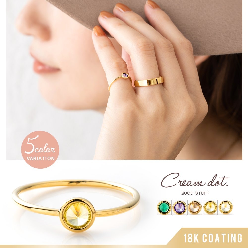 �ڤ椦�ѥ��åȡۥԥ󥭡���� ���� ��°����륮�� �˥å���ե꡼ 18k�����ƥ��󥰥�ǥ����� 5�� 13�� ���塼�ӥå����륳�˥� ��γ�ӥ��塼 ¿�̥��å� ��� ���� ������� ���꡼�� �ѡ��ץ� �١����� �������� ���� outlet