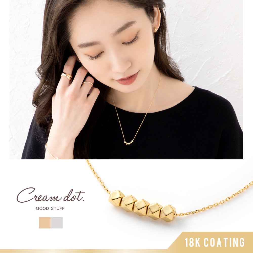 ゆうパケット】ネックレス 金属アレルギー ニッケルフリー 18k