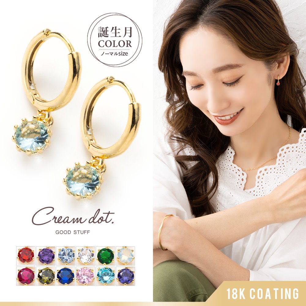 �ڤ椦�ѥ��åȡۥԥ��� �ա��ץԥ��� ��°����륮�� �˥å���ե꡼ 18k�����ƥ��� ��ǥ����� �ɤ�� ������顼 ������ ���ޤ� ����å��쥹 ��� ���ļ� ���塼�ӥå����륳�˥� �ƥ�������� ��� ���� ������� outlet