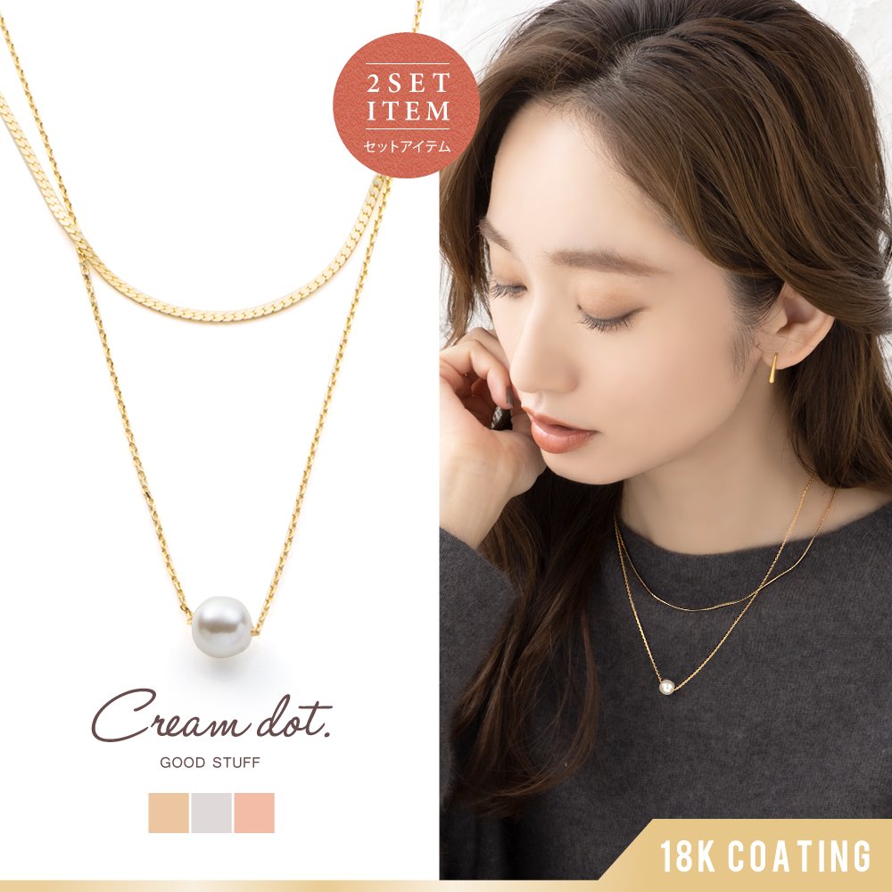 ڤ椦ѥåȡ2å ͥå쥹 °륮 ˥åե꡼ 18kƥ ǥ 硼 ͡ ѡ  Ϣ ŤͤŤ 3way 곰   С outlet