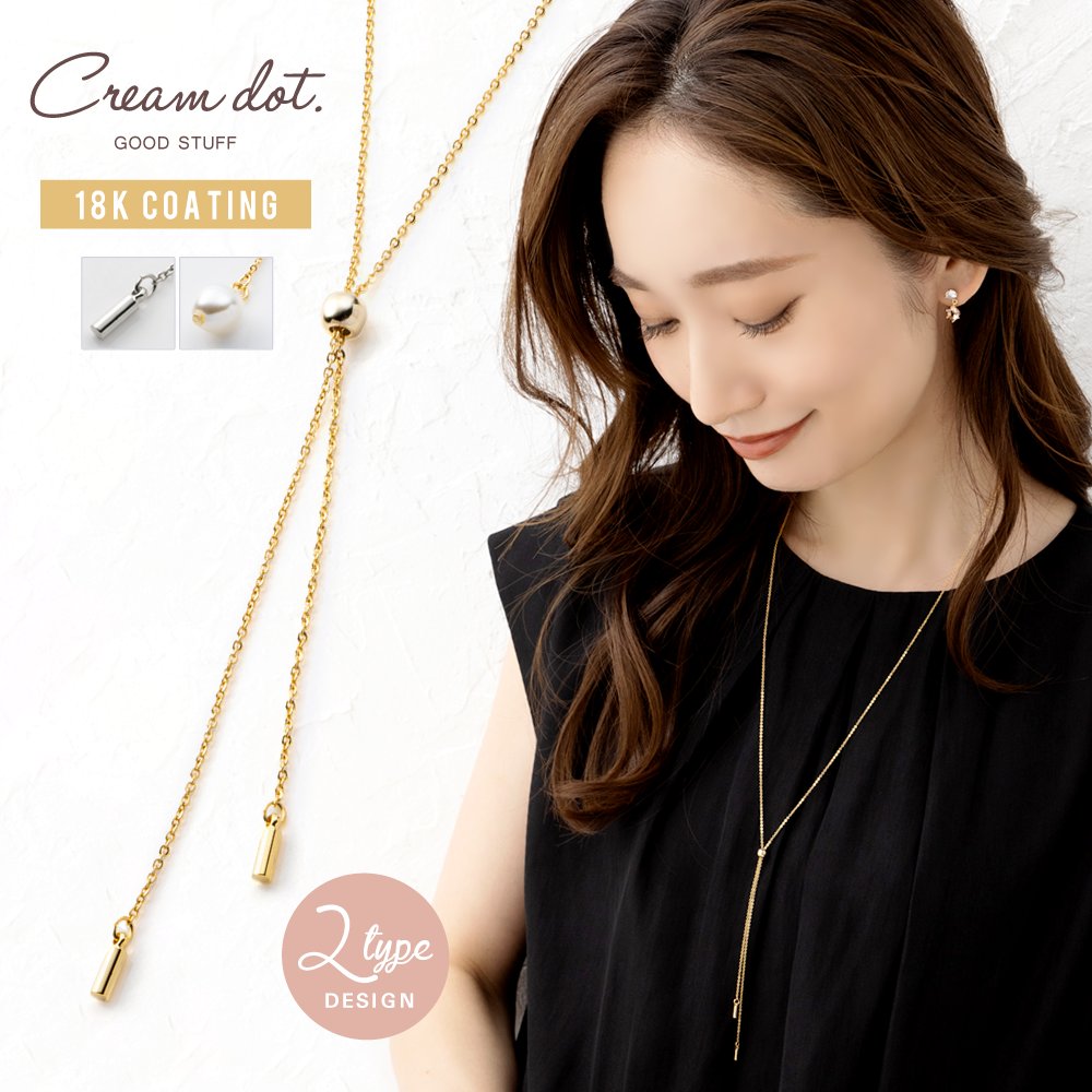 �������Υ����Ǥ˹�碌�ƥ��饤�ɥ����㥹�����򥢥�󥸤Ǥ����ꥨ�åȥ��󥰥ͥå��쥹���С��ȥѡ����2type���餪����ĺ���ޤ����٤�Τ��ʤ䤫��Y�����󥰥�������ǥ��쥬��Ȥʰ��ݤ˻ž夬��Ҥ��ʤǤ����ڥ��쥬��Ȥʤ��ʤ촶���Сۺ٤�Τ��ʤ䤫��Y...