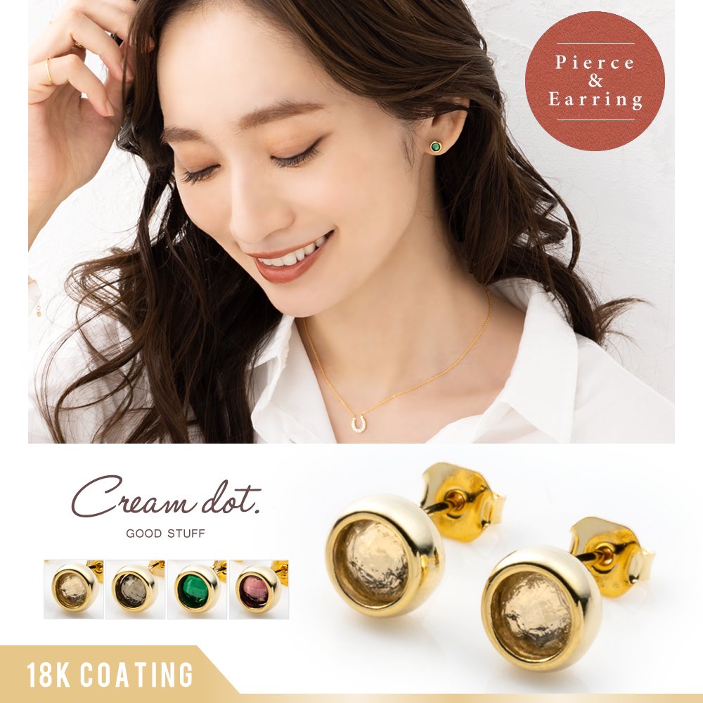 �ڶ�°����륮���б������٤� �ԥ��� ������ �˥å���ե꡼ 18k�����ƥ��� ��ǥ����� ���饤���� �Υ�ۡ���ԥ��� ���饹 ¿�̥��å� ������� ���ꥢ ���졼 ���꡼�� �ѡ��ץ� outlet