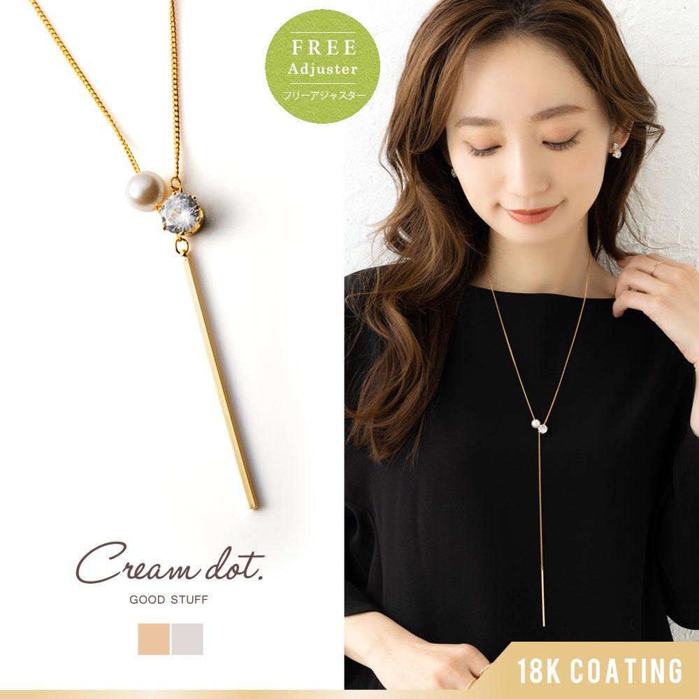 LORO VENEネックレス　18k　４０cm necklace vene｜LORO(ロロ)公式通販