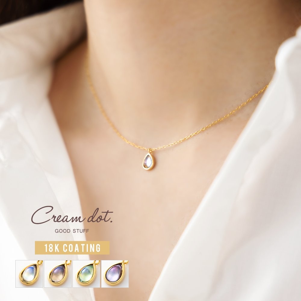 �������饫�顼�β����ɥ��åץͥå��쥹�������������르����ɥե졼��ȼ�ĥ�������ʤ��ߥ˥ޥ�ʥ������󥰤ǡ�ͷ�ӿ�������ͤäݤ��ǥ���Ƥ��С��ǥ��꡼�����ƥ�˥ץ饹���ơ�[��Ϣ���] ��°����륮���б� �⥢���б� �㥢��륮������ �����奢...