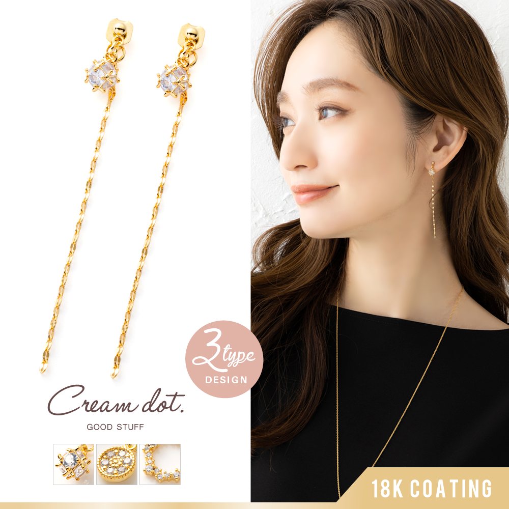 �ڶ�°����륮���б��ۥԥ��� �˥å���ե꡼ 18k�����ƥ��� ��ǥ����� �ɤ�� �٥ͥ������������ 2way �Хå�����å� �ӥ��塼 3������ ���� ������� ����С� �ԥ󥯥������ outlet