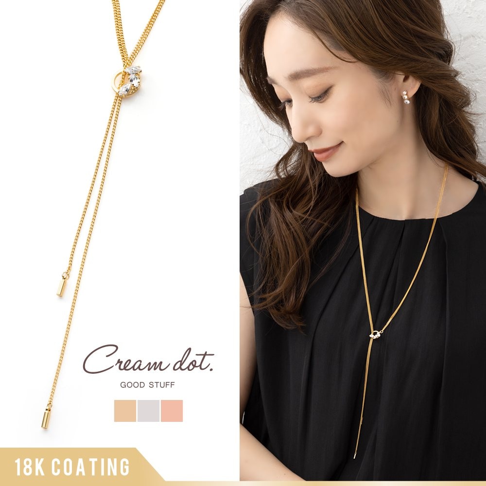 �롼�ץǥ������Y����ꥨ�åȥͥå��쥹���롼����ʬ�ˤ���᤯3�Х������ɥӥ��塼����äư��ع�ڤˡ�����������ʬ��2Ϣ�ˤʤäƤ��뤿�ᡢ�ۤɤ褯�ܥ�塼�ब���ꥨ�쥬��Ȥ˸����륢���ƥ�Ǥ����ڥ��쥬��Ȥʤ��ʤ촶���С�Ĺ���㤤�Υ�������Ǥ���...