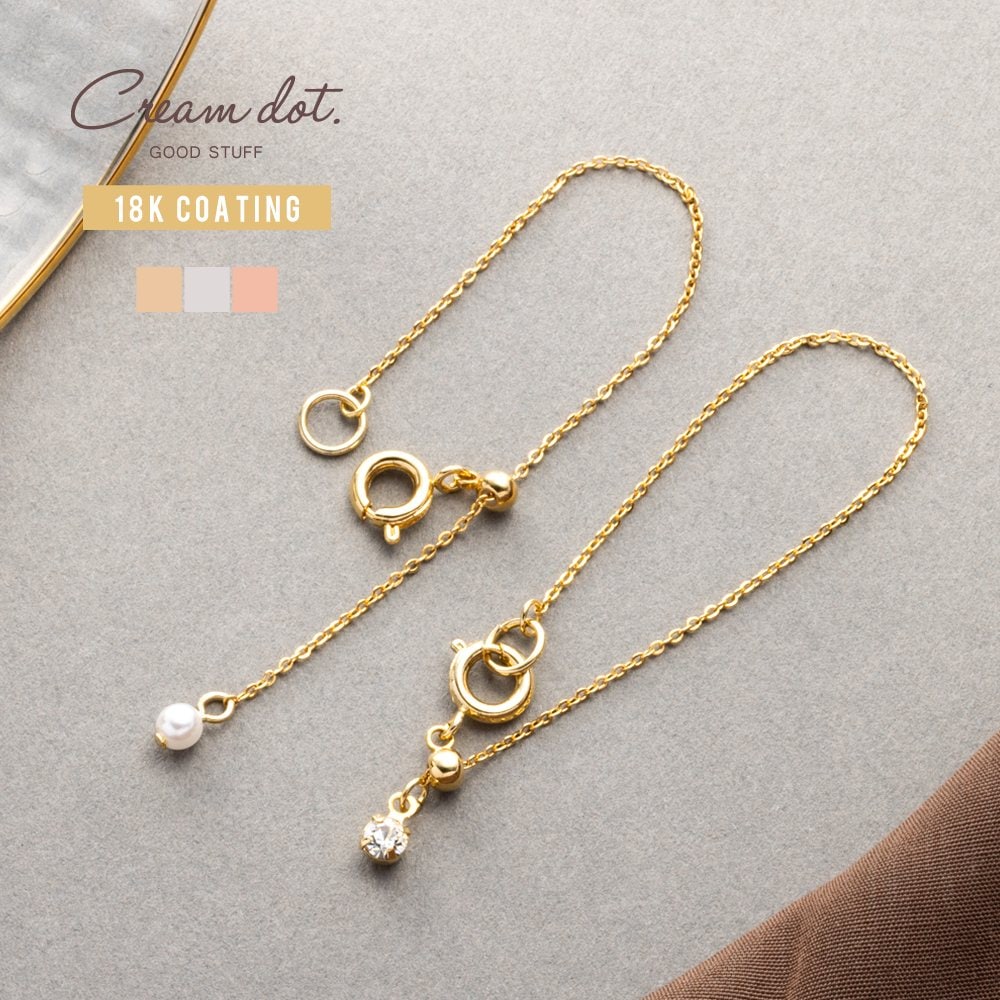 ��������Υͥå��쥹�˥ץ饹��������ǡ����ߤ�Ĺ����Ĵ��Ǥ��륹�饤�ɥܡ��뼰�Υ����㥹�����������󡣥ӥ��塼�ȥѡ����2�����פ��Ѱդ��ޤ����������Ǥ˹�碌����Ĵ�ᤷ���ꡢ�Ť��դ���ڤ���륢���ƥ�Ǥ����ڥ���󥸼��ߤ�̵�ʳ�Ĵ������ǽ�ۥ��饤...