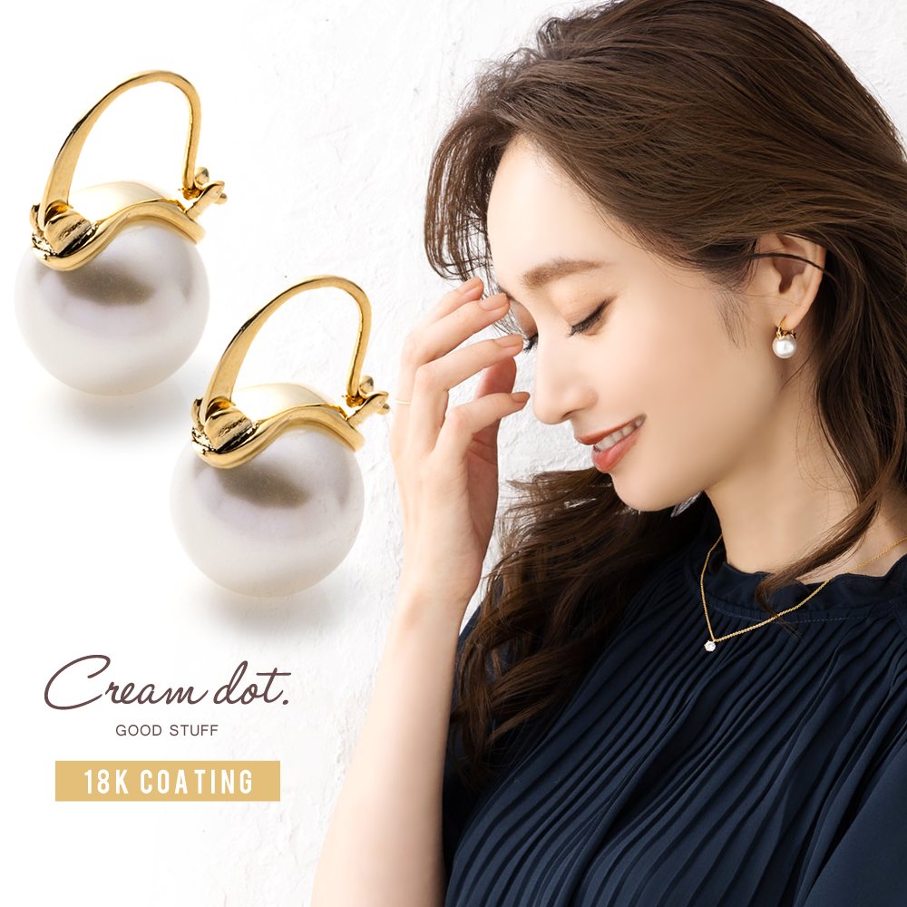 �ӥå��ѡ���Υ���å��쥹�եå��ԥ������礭��Υ������󥰤�¸�ߴ�ȴ���ʤ���⡢�᥿��եå��Ȥ��Ȥ߹�碌�������Хå������;��ʤ˳ʾ夲�������奢������󤷤����ʻȤ��ˤ��[��Ϣ���] ��°����륮���б� �⥢���б� �㥢��륮��£��ʪ ���ʻȤ� ´...