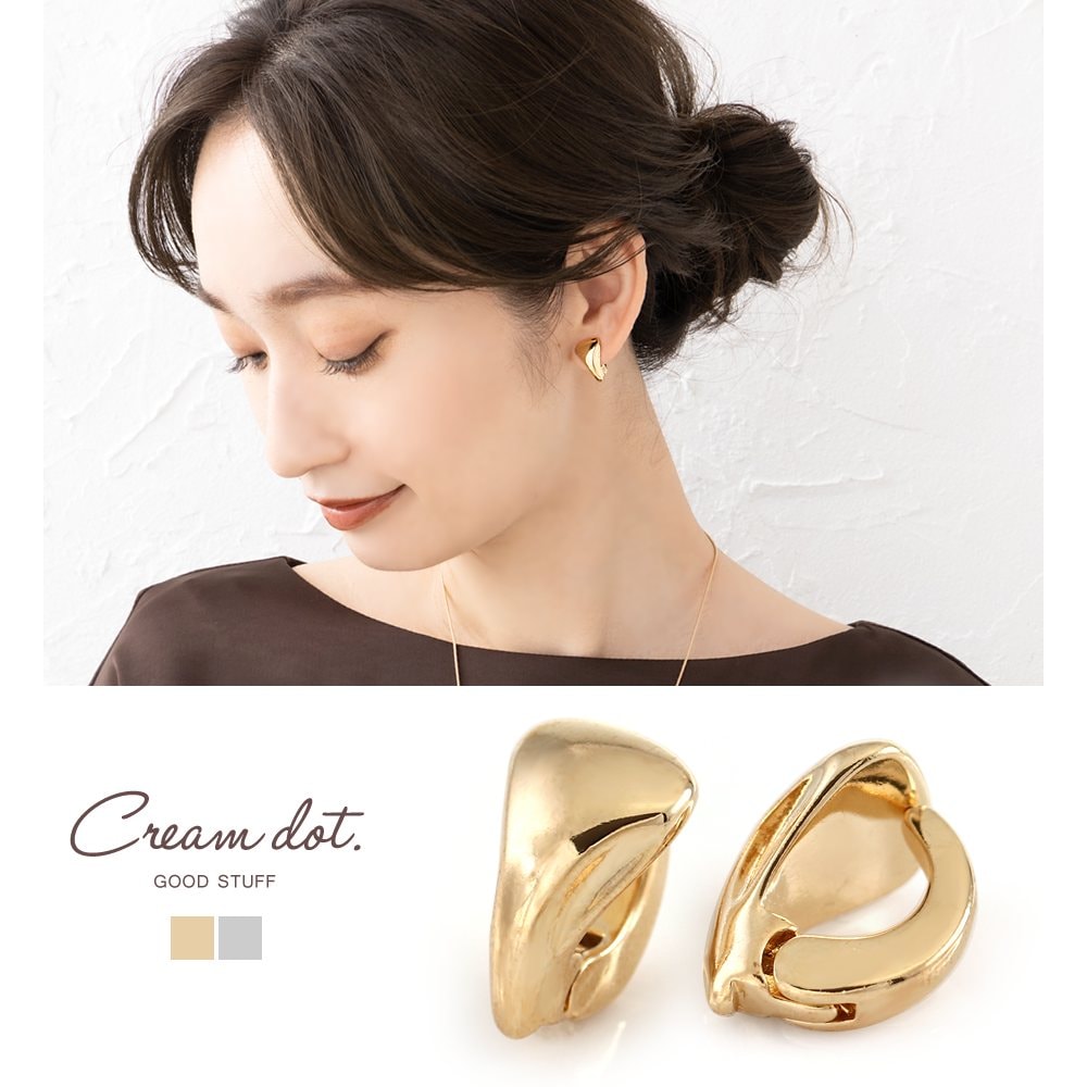 ゆうパケット】カフイヤリング ノンホール ピアス見え レディース 2way