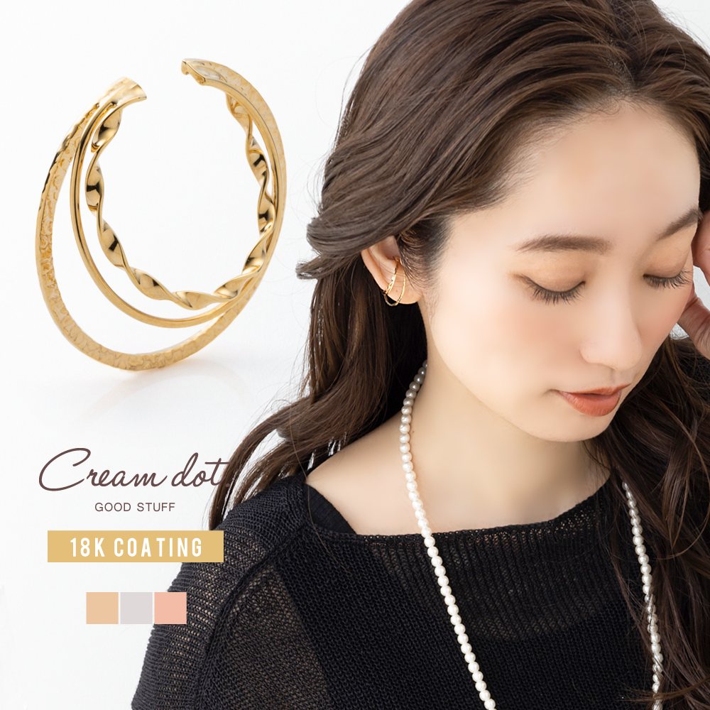 3�Ĥΰۤʤ�饤���ߥå��������쥤�䡼�������Ҽ��ѥ��䡼���ա��ù���ܤ����ȥ�ץ�饤�󤬼����˲ڤ�ź���Ƥ���ޤ��������ʥǥ�����ʤ���¸�ߴ�ȴ���ǡ����Ĥ�Υ����Ǥ⿷���ʰ��ݤˡ���MIX�쥤�䡼�ɤǤ�����츫���۷�����������ץ롦�ĥ����Ȥ�MIX����...