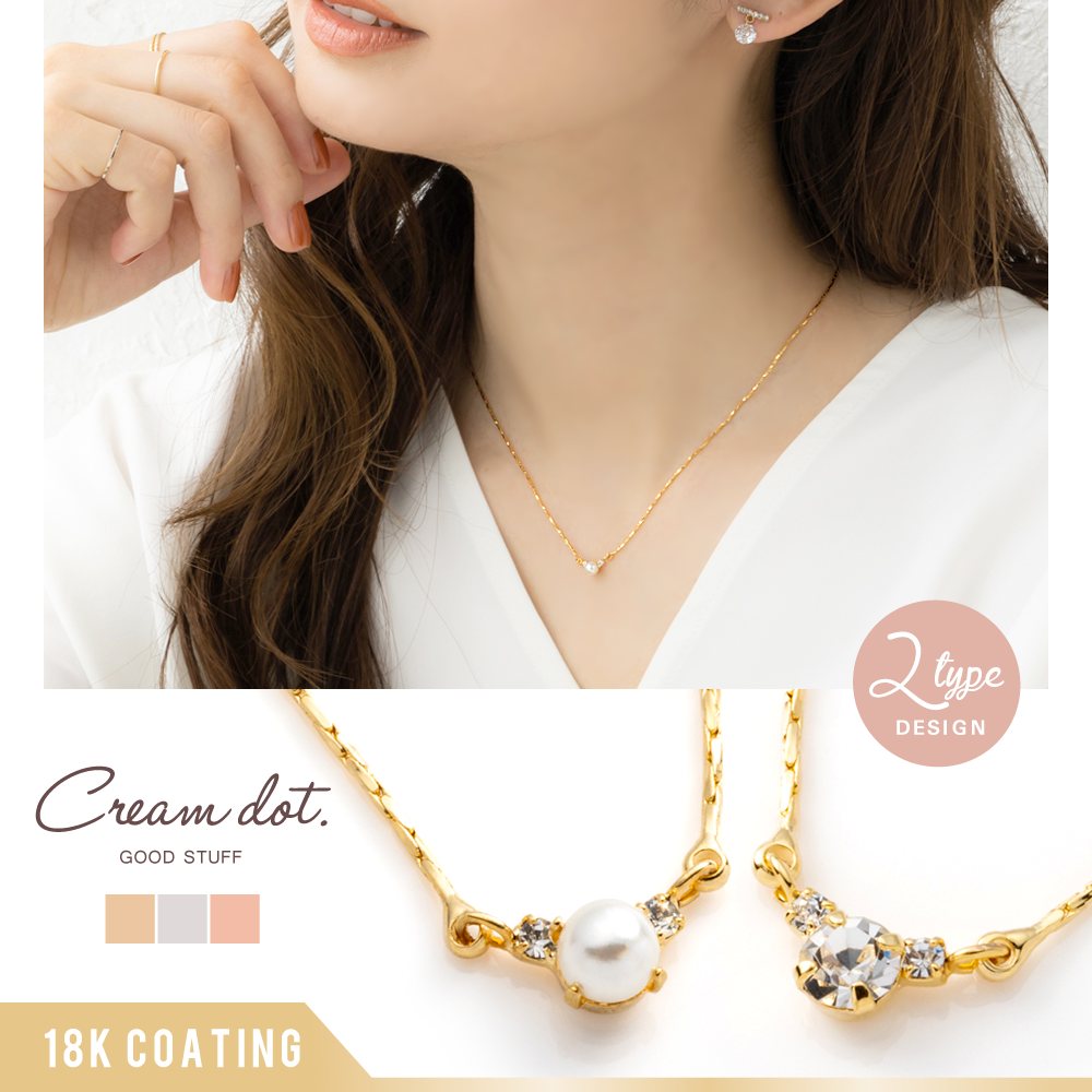 ڤ椦ѥåȡۥͥå쥹 °륮 ˥åե꡼ 18kƥ ǥ 硼 ĥȥ 塼ӥå륳˥ ӥ塼 ѡ     С ԥ󥯥