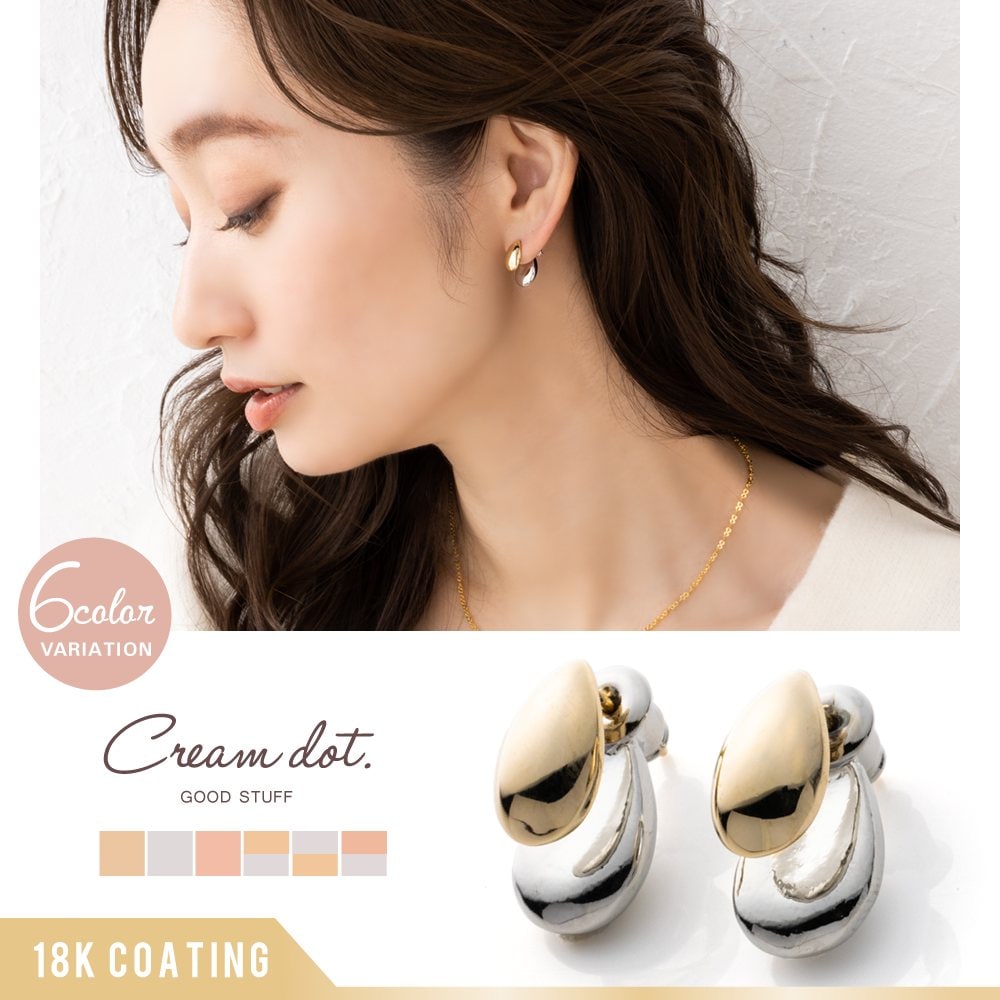 ����å���ʬ���ɥ��å׷��ˤʤä��ԥ��������褤�������󥰤Τפä���ե����ȡ������鸫����Хå��ɥ��åפ����鸫���������Ū�ʥǥ�������ͤäݤ��ʳʤ��С������奢�뤫�饭�쥤��ޤ������������Ǥ˥ޥå������������줿����ӥɥ��åץǥ�����ۥɥ�...