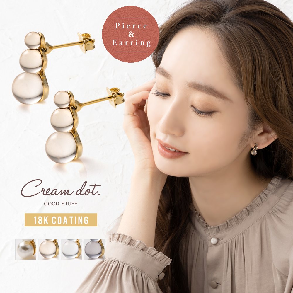 �礭���ΰۤʤ륯�ꥢ�ܡ����3���¤٤��ԥ���/�����󥰡������ޤΤ褦�ʲİ��餷���ե���ब���ꤽ���Ǥʤ��ǥ������������ɤ���¤������ص�������Ƥ���ޤ��������ǤΥ�������Ȥ˥�������Ǥ����ڤ��äȤꤹ���᤭������աۥ��ꥢ�ܡ����ѡ����...