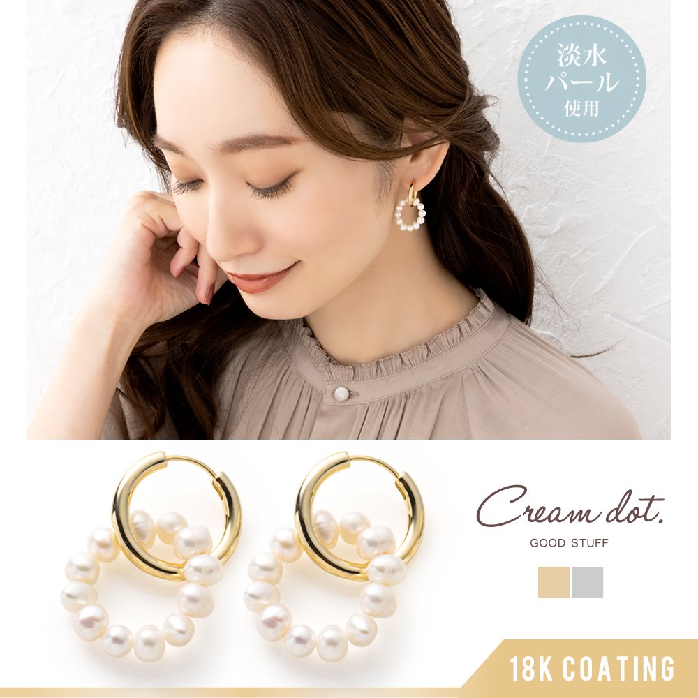 ڤ椦ѥåȡۥԥ աץԥ °륮 ˥åե꡼ 18kƥ ǥ ޤ å쥹  ļ 2way 곰 øѡ    С outlet