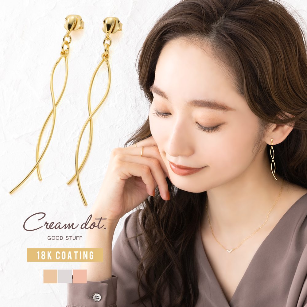 イヤリング・ノンホールピアス camel ゆうパケット】選べる ピアス イヤリング 金属アレルギー