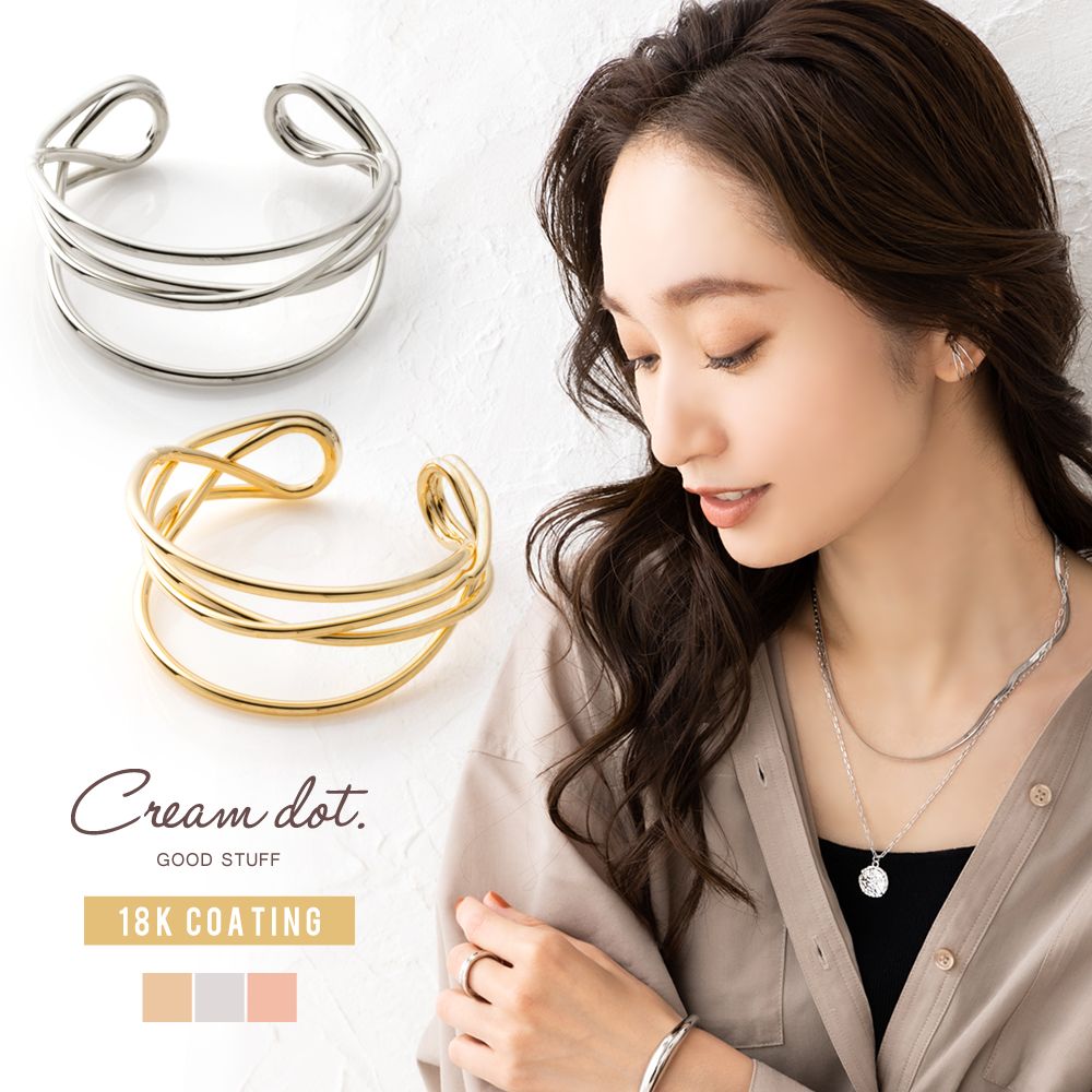 �ڤ椦�ѥ��åȡۥ�󥰥��� ���� ���䡼���� ��ǥ����� 2way 12�� ������Ĵ�� ���䡼���ե� ���䥫�� ������ �� �����ץ��� �磻�䡼 ��� ���� ����ץ� ������� ����С� �ԥ󥯥������