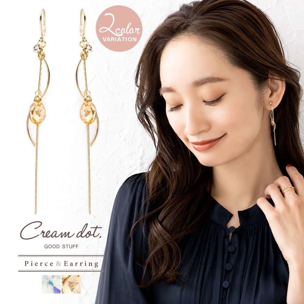 ¿�̥��åȤ�ܤ����ɥ��åץ�����դ��ɤ�뤿�Ӥ���᤯�饤��ԥ���/�����󥰡�������������ȴˤ䤫�ʥ������֥饤�󤬽����餷���ڤ䤫�����Ф��ޤ�����γ�ӥ��塼�Τ��ꤲ�ʤ���������Ȥ�򤷤��Ҥ��ʡ�[��Ϣ���]���� ���쥬��� �����奢�� ���줤�� ...