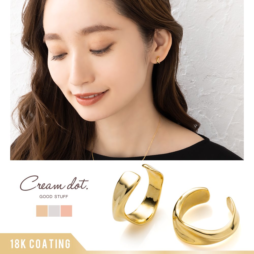 �ڤ椦�ѥ��åȡۥ��ե����� 18k�����ƥ��� �Υ�ۡ��� �ԥ������� ��ǥ����� 2way ���䡼���� ���䥫�� �ա��� �ĥ����� �ѷ� �᥿�� ������Ĵ�� ξ���� ��� ����ץ� ������� ����С� �ԥ󥯥������ outlet