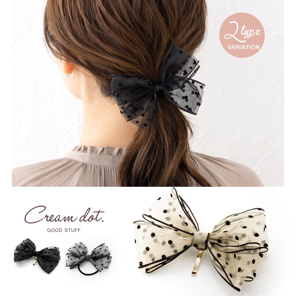 ƩΤ륪󥸡ϤΥɥåȥܥͲİݥˡեå/إࡣŤʤܥ̯ʥܥ塼ശȥɤΥѥԥ󥰥饤󤬤ΥǥñʤޤȤȱڤ䤫˻ž夲ƤޤͲİ󥸡ܥ۾ʤƩΥ...