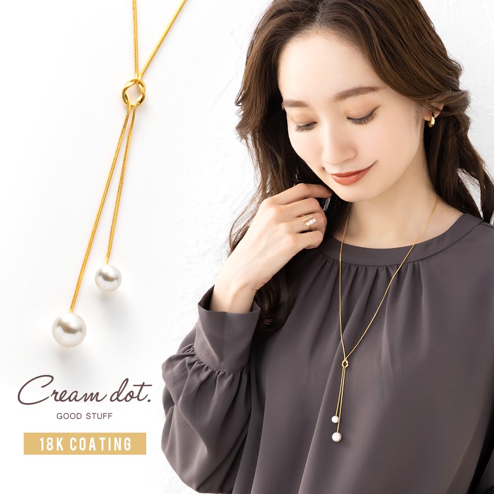 ���͡����������������Υåȥǥ�����Υ�ꥨ�åȥ��󥰥ͥå��쥹��Ĺ���ΰ㤦�������������ɤ�᤯�ѡ��뤬���ʤΥ����Ǥ򥰤äȰ���Ū�ˡ��失������Ǿ��ʤ�ʷ�ϵ��˻ž夬��Ҥ��ʤǤ����ڥ��쥬��Ȥʤ��ʤ촶���Сۥ��͡�����������˥ΥåȤȥѡ���...