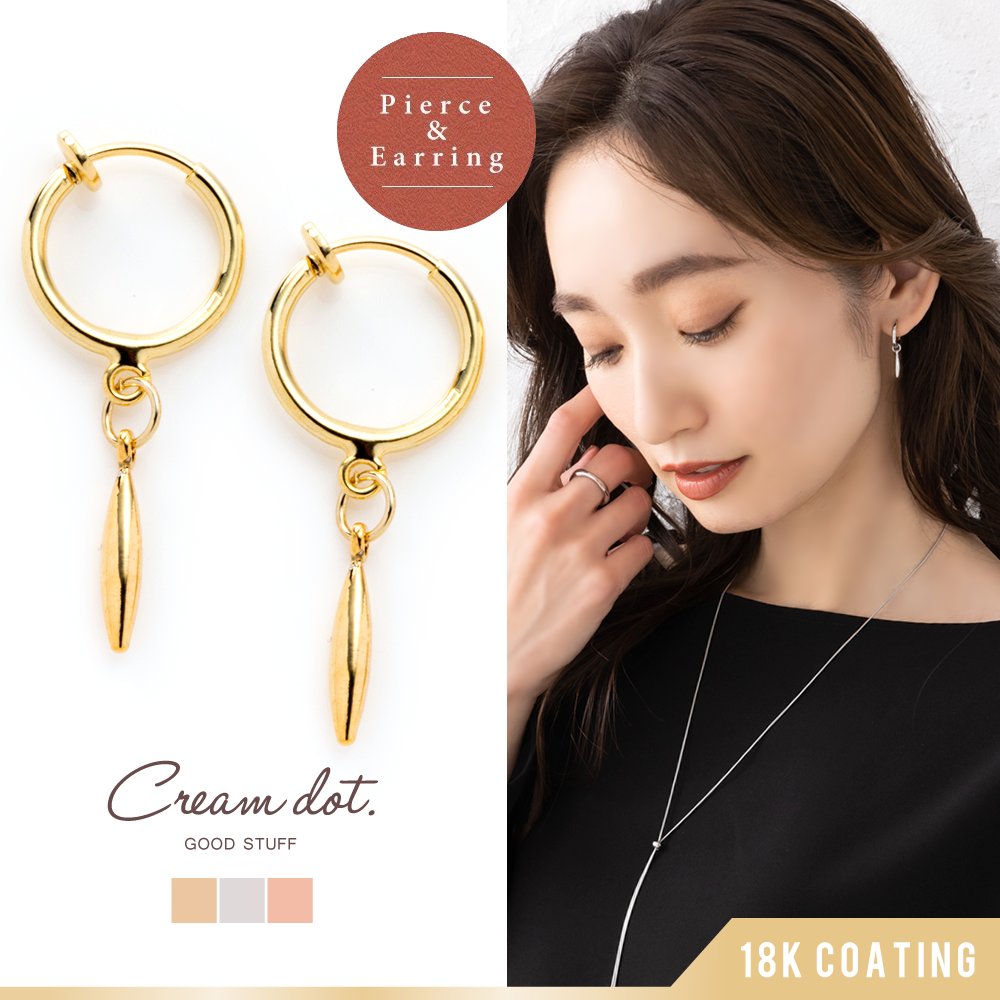 �ڶ�°����륮���б������٤� �ԥ��� ������ �˥å���ե꡼ 18k�����ƥ��� ��ǥ����� �ɤ�� �Хͼ� �ա��ץԥ��� �ա��ץ����� 2way �פä��� ������� ����С� �ԥ󥯥������ outlet