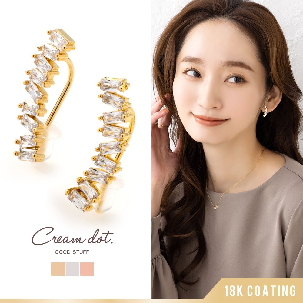 ゆうパケット】ピアス フックピアス 金属アレルギー ニッケルフリー