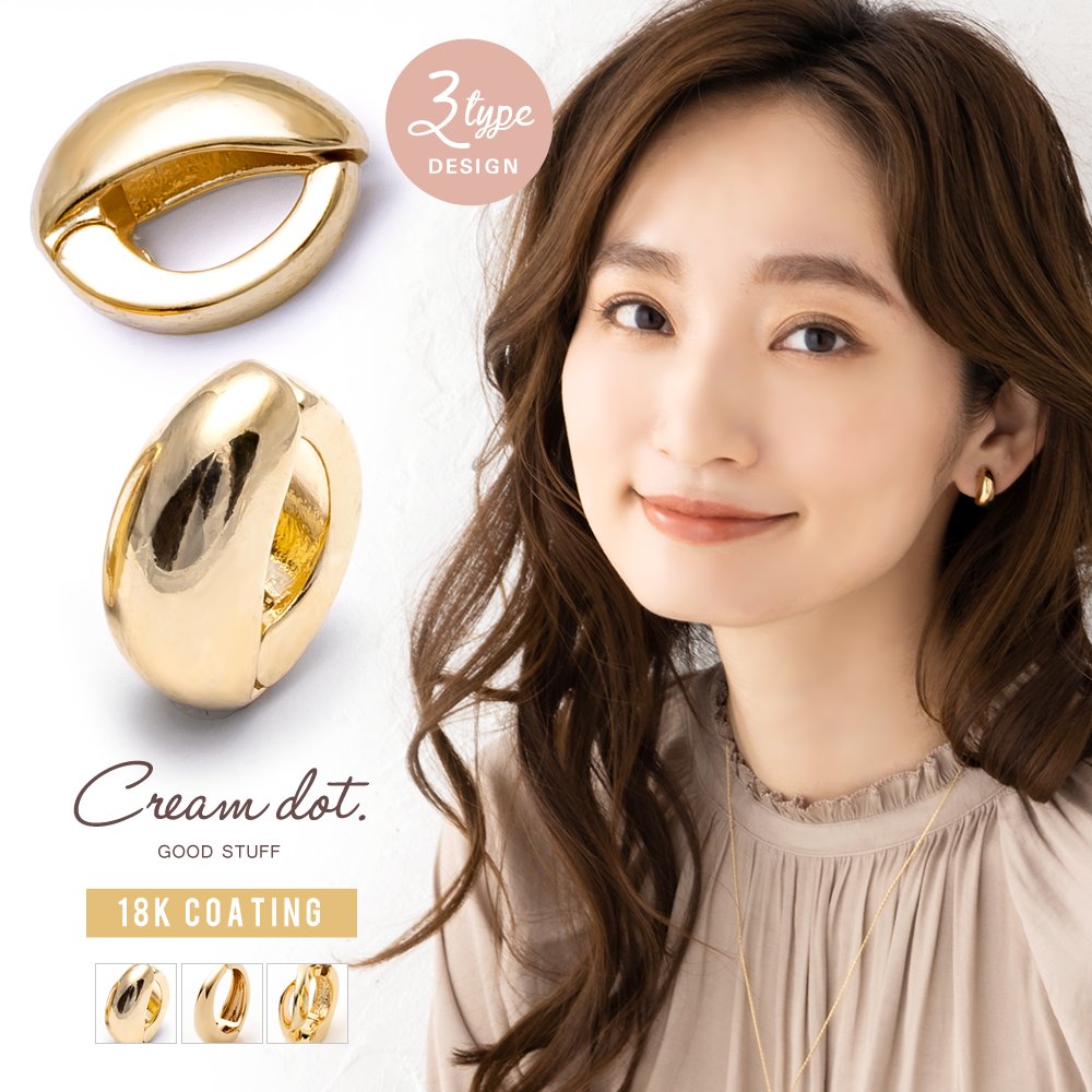 �ڤ椦�ѥ��åȡۥ��ե����� ��°����륮�� �˥å���ե꡼ 18k�����ƥ��� �Υ�ۡ��� ξ���� ��ǥ����� 3������ 2way ���䡼���� ���䥫�� �Хͼ� ������ơ���Ĵ �ޥå� �������ɷ� ��� ����С� �ԥ󥯥������