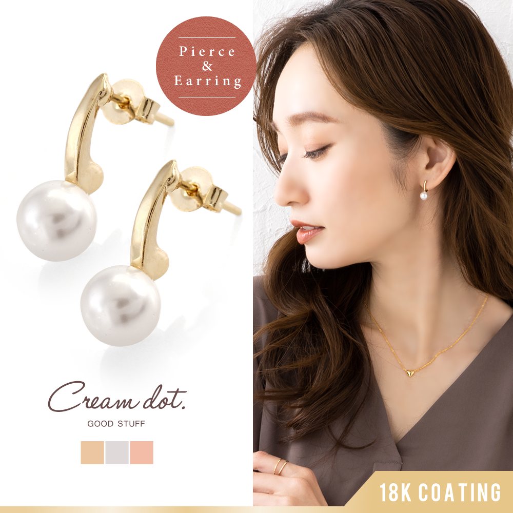 �ڤ椦�ѥ��åȡ����٤� �ԥ��� ������ ��°����륮�� �˥å���ե꡼ 18k�����ƥ��� ��ǥ����� ���饤���� �Υ�ۡ���ԥ��� �ԥ����˸����� �ѡ��� ������ ��� ���� ������� ����С� �ԥ󥯥������ outlet