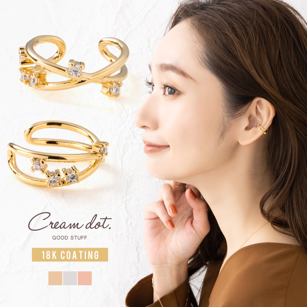 5γ�Υӥ��塼�����������֤����������饤��᥿����Ҽ��ѥ��䡼���ա�������������ɤγ��٤����ɽ�𤬰ۤʤ�ǥ����󡣱�᤯�᥿�����᤯�ӥ��塼����������ڤ䤫�˥֥�å��奢�åפ��Ƥ���륢���ƥ�Ǥ��������٤�5γ�ӥ��塼����᤭�ۥ������饤...