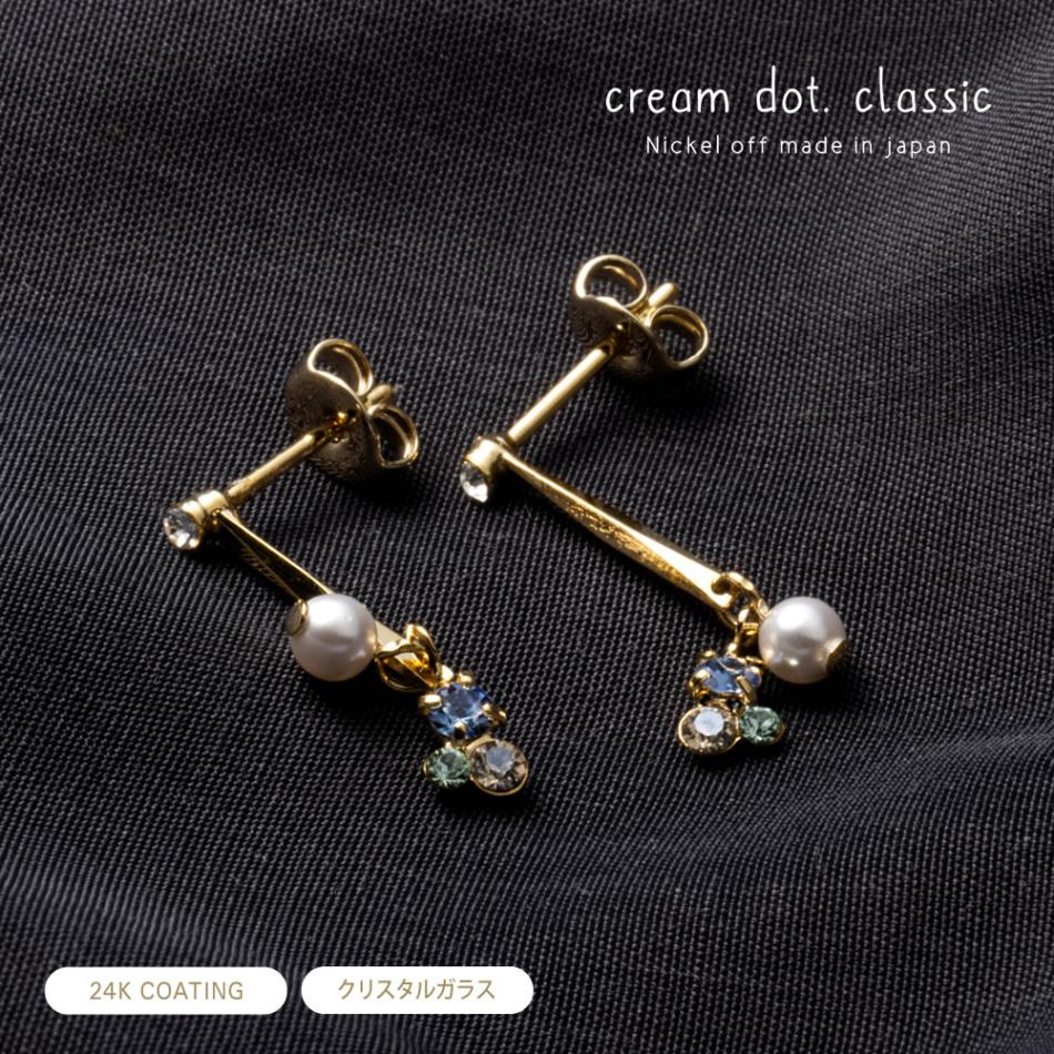 ڤ椦ѥåȡ ٤ ԥ  °륮 ˥åե꡼ 24kƥ ǥ ɤ 饤 ꥹ륬饹 ӥ塼 饹ѡ     ԥ󥯥 outlet