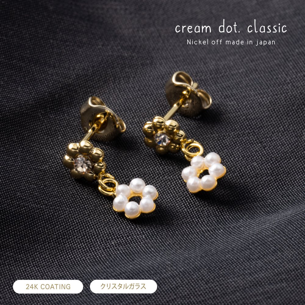 ڤ椦ѥåȡ ٤ ԥ  °륮 ˥åե꡼ 24kƥ ǥ ɤ 饤 ꥹ륬饹 ӥ塼 ѡ  ե     ԥ󥯥 outlet