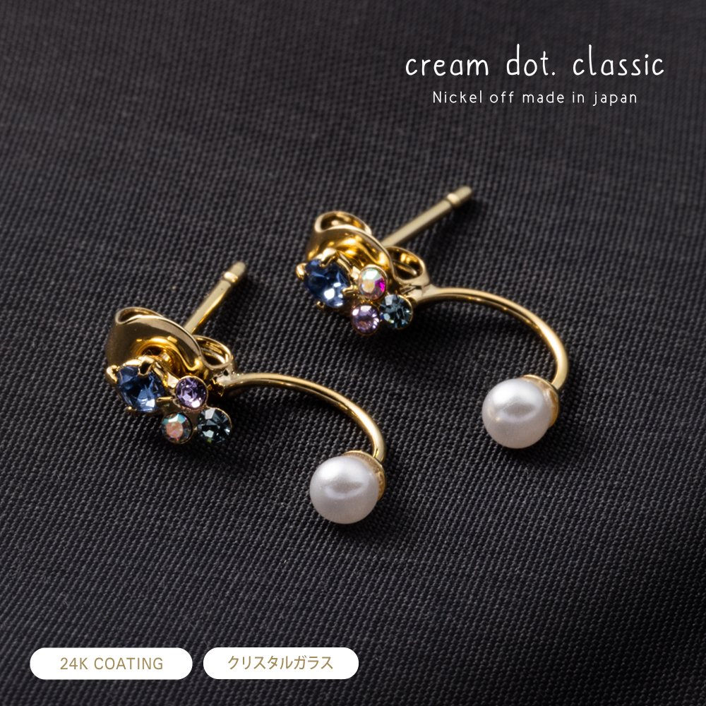 �ڤ椦�ѥ��åȡ������� �ԥ��� ��°����륮�� �˥å���ե꡼ 24k�����ƥ��� ��ǥ����� ���ꥹ���륬�饹 �ӥ��塼 �ѡ��� �Хå�����å� ���֤� ��� ���� ������� �������� �ԥ󥯥������ outlet